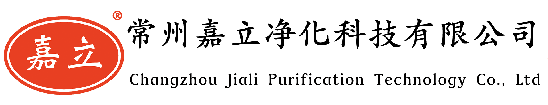 铝隔板高效过滤器,纸隔板高效过滤器,液槽式高效过滤器,无隔板高效过滤器