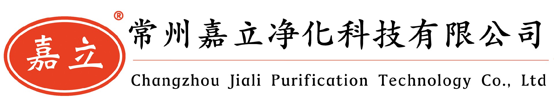 铝隔板高效过滤器,纸隔板高效过滤器,液槽式高效过滤器,无隔板高效过滤器